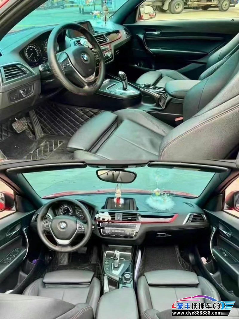 18年宝马2系轿车抵押车出售