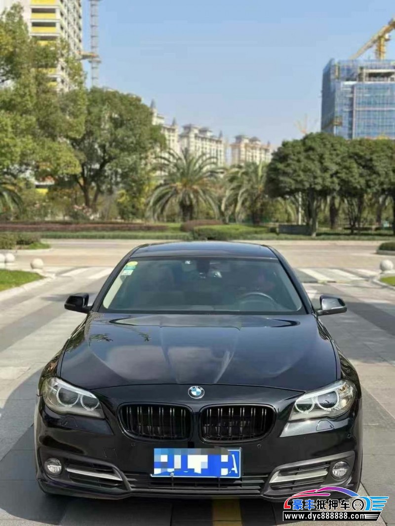 15年宝马5系轿车抵押车出售