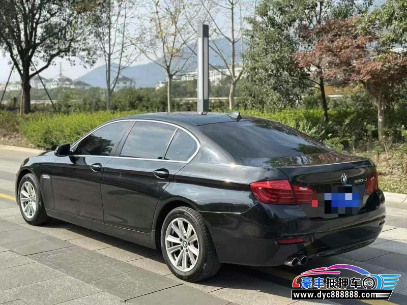 15年宝马5系轿车抵押车出售