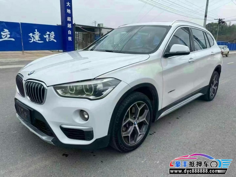 17年宝马X1轿车抵押车出售