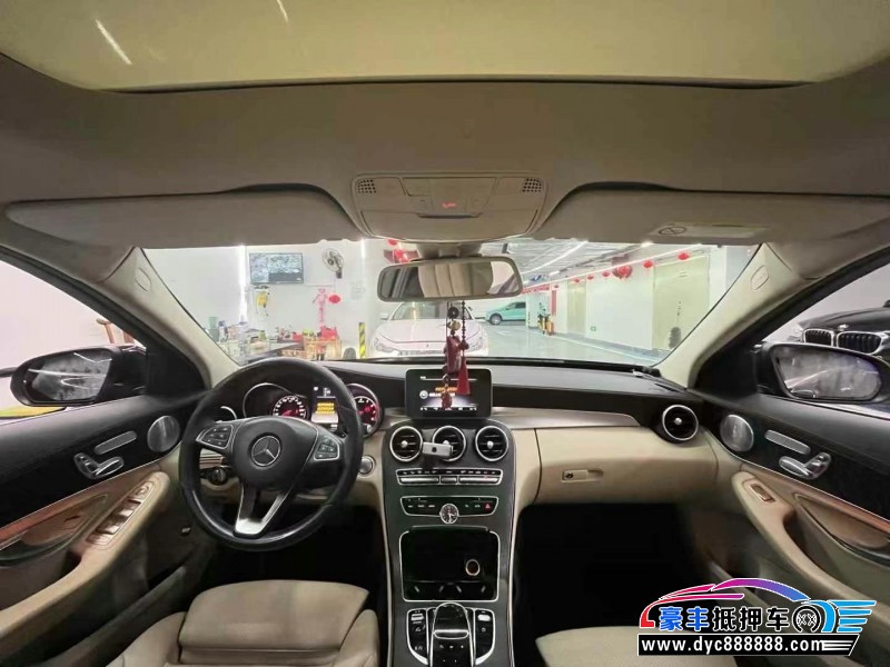 16年奔驰C轿车抵押车出售