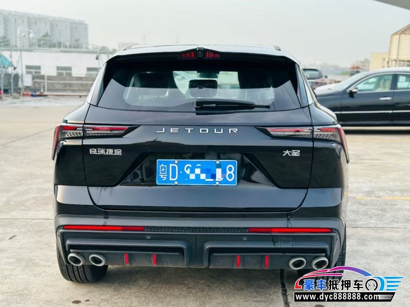 24年捷途大圣轿车抵押车出售