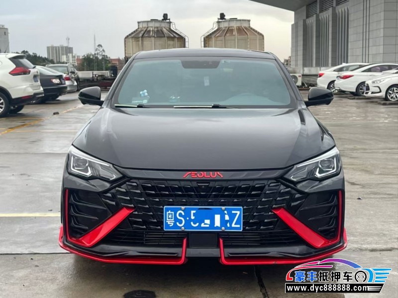 22年东风风神奕炫轿车抵押车出售