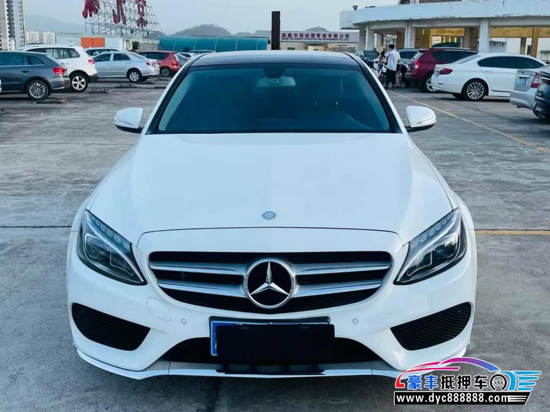 16年奔驰C轿车抵押车出售