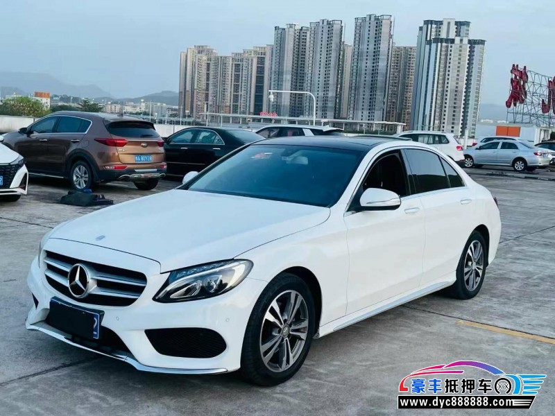 16年奔驰C轿车抵押车出售