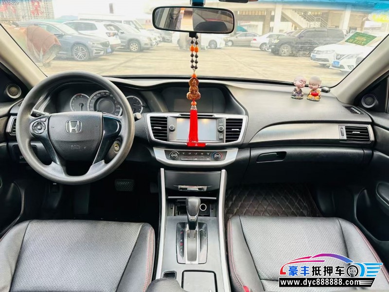 16年本田雅阁轿车抵押车出售