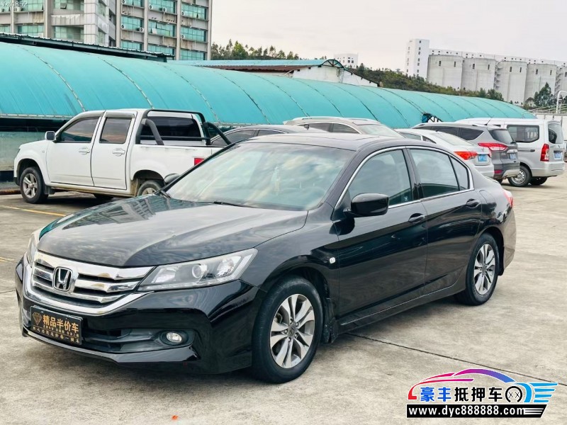 16年本田雅阁轿车抵押车出售