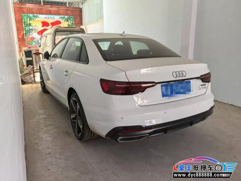 25年奥迪A4L轿车抵押车出售