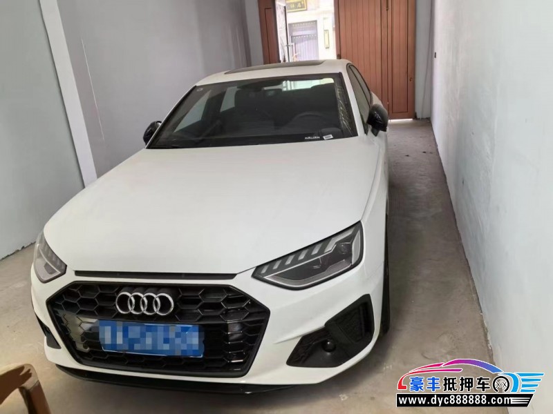 25年奥迪A4L轿车抵押车出售