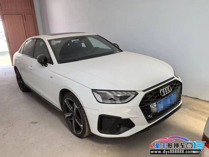 25年奥迪A4L轿车抵押车出售