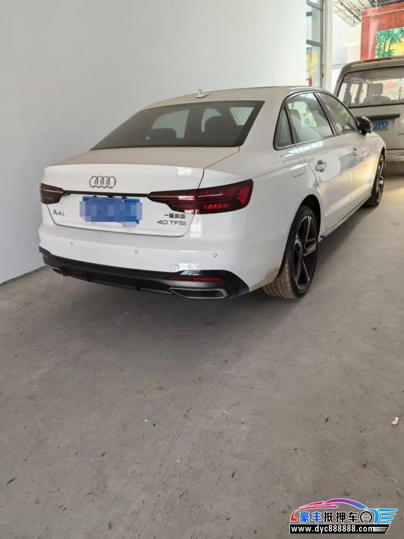 25年奥迪A4L轿车抵押车出售