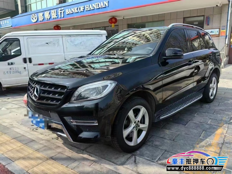 15年奔驰ML轿车抵押车出售