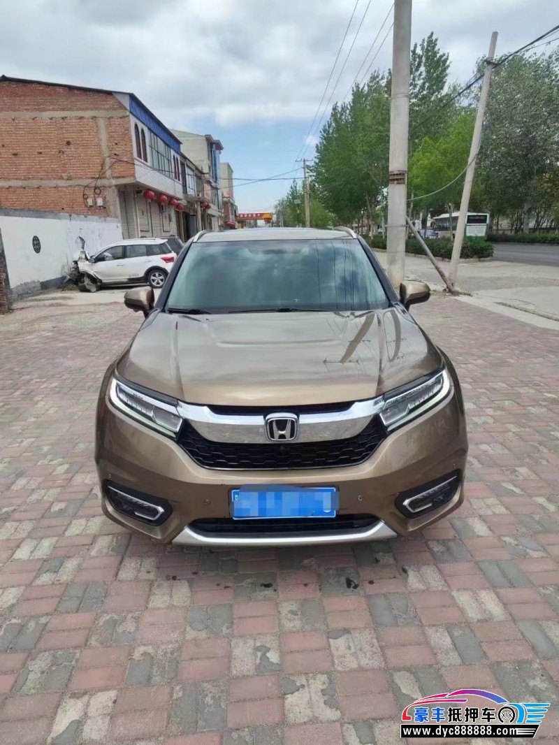 17年本田冠道轿车抵押车出售