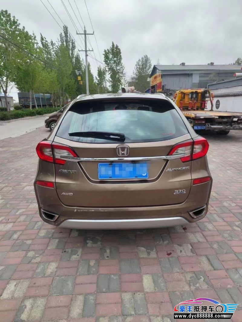 17年本田冠道轿车抵押车出售