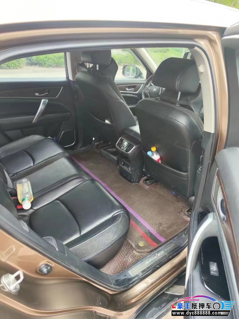 17年本田冠道轿车抵押车出售