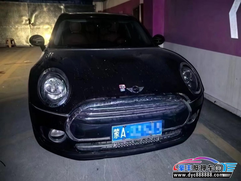 17年宝马MINI轿车抵押车出售