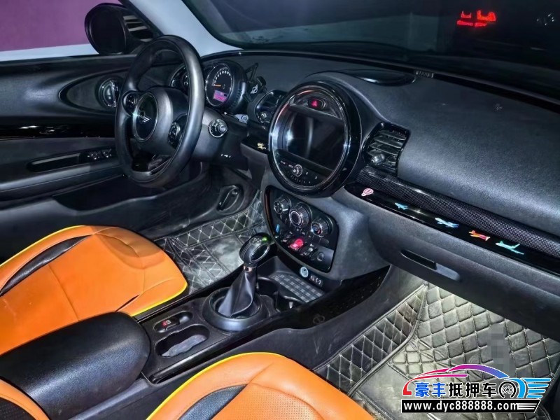 17年宝马MINI轿车抵押车出售