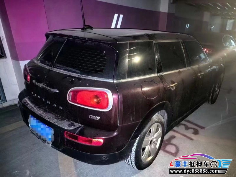 17年宝马MINI轿车抵押车出售