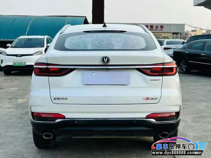 20年长安长安cs85轿车抵押车出售