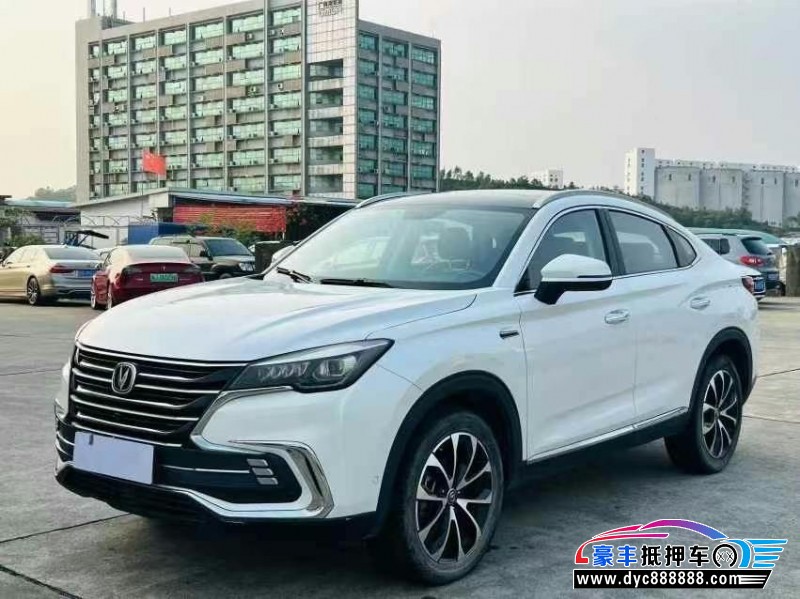 20年长安长安cs85轿车抵押车出售