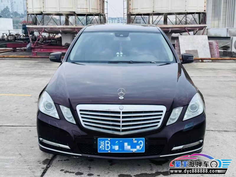 12年奔驰E轿车抵押车出售