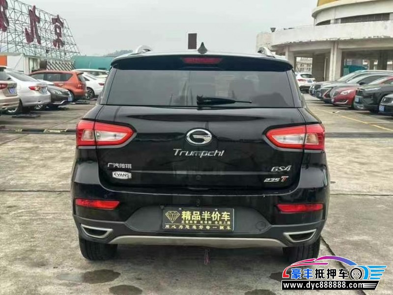 18年传祺GS4轿车抵押车出售