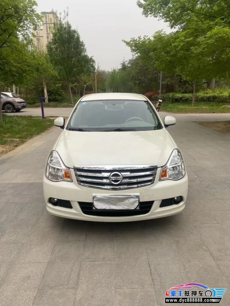 16年日产轩逸轿车抵押车出售