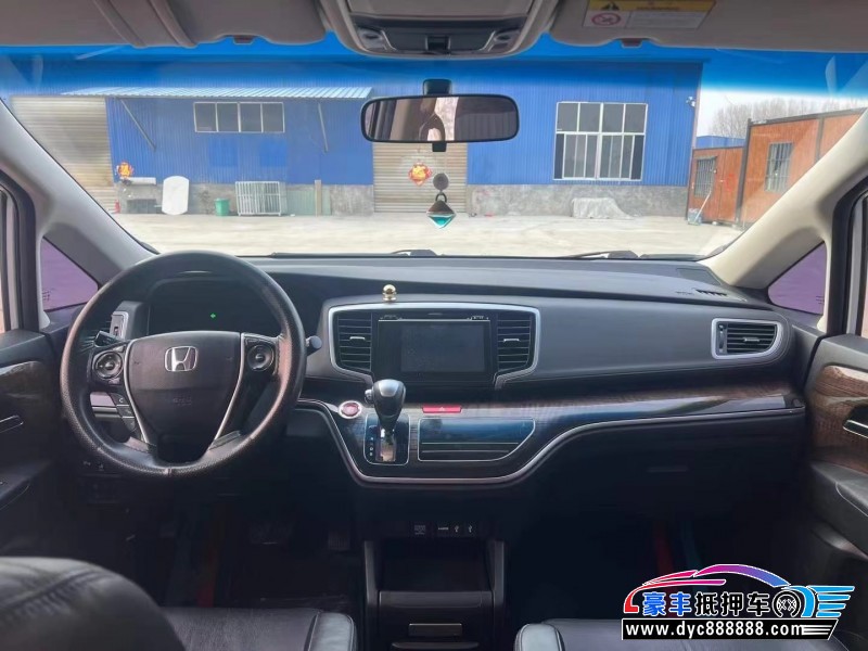 17年本田奥德赛轿车抵押车出售