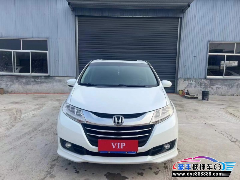 17年本田奥德赛轿车抵押车出售