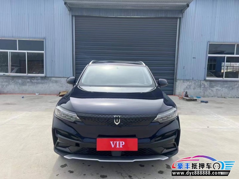 22年创维EV6轿车抵押车出售