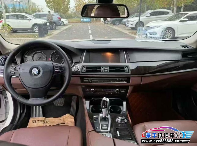 16年宝马5系轿车抵押车出售