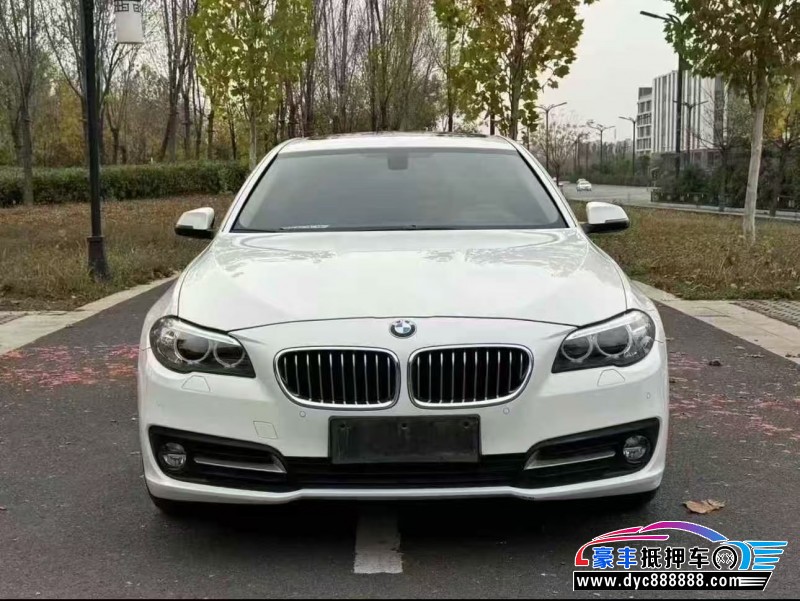 16年宝马5系轿车抵押车出售