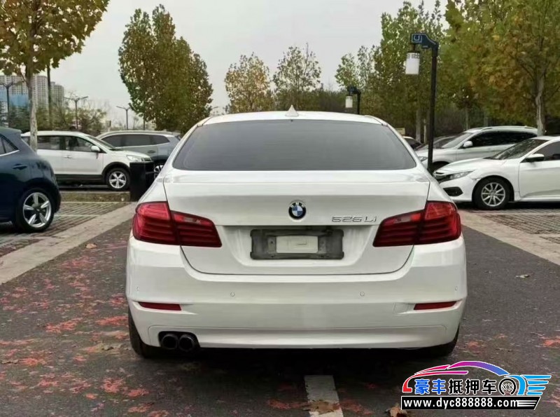 16年宝马5系轿车抵押车出售