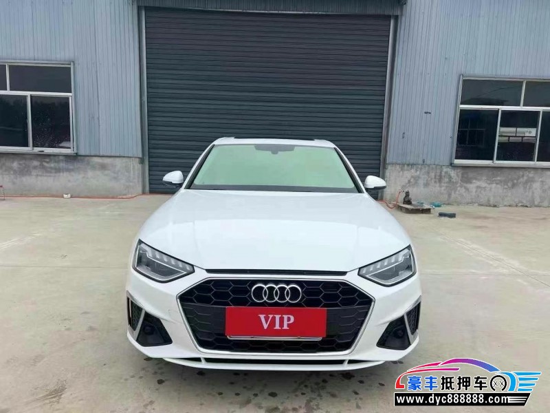 23年奥迪A4轿车抵押车出售