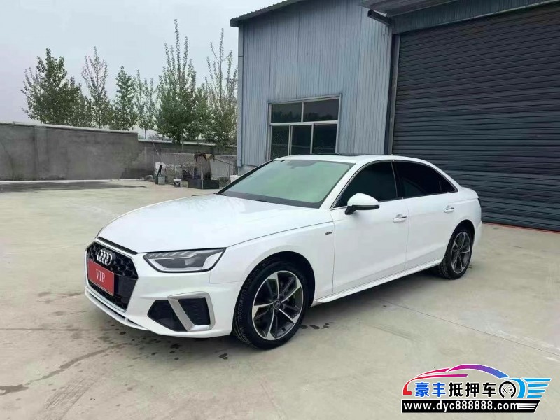 23年奥迪A4轿车抵押车出售