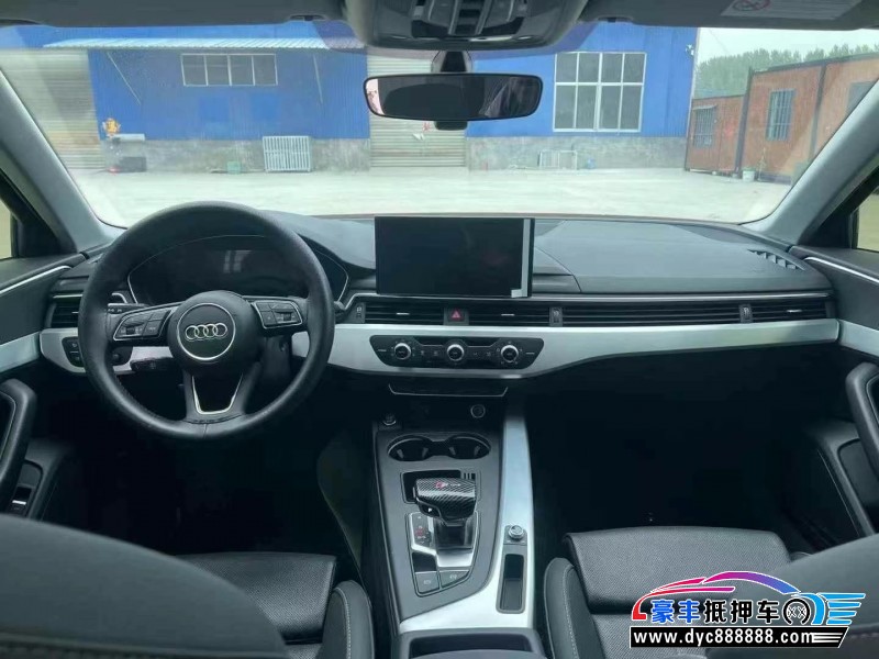 23年奥迪A4轿车抵押车出售