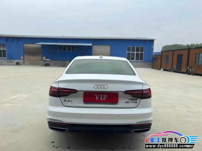 23年奥迪A4轿车抵押车出售