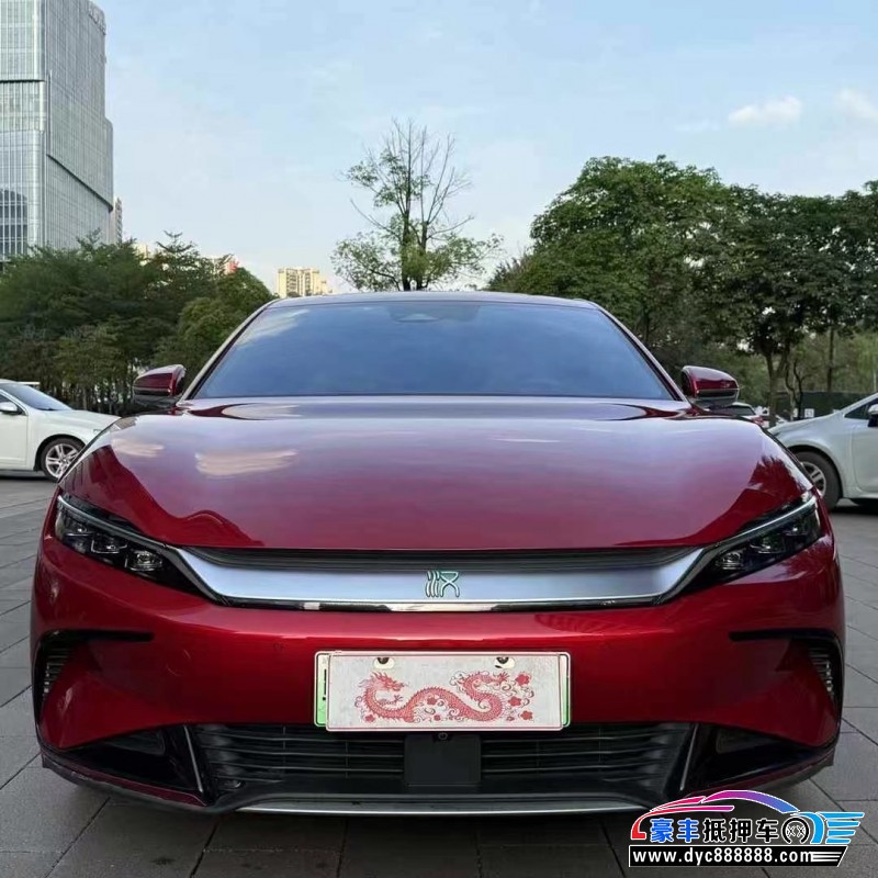 23年比亚迪汉轿车抵押车出售