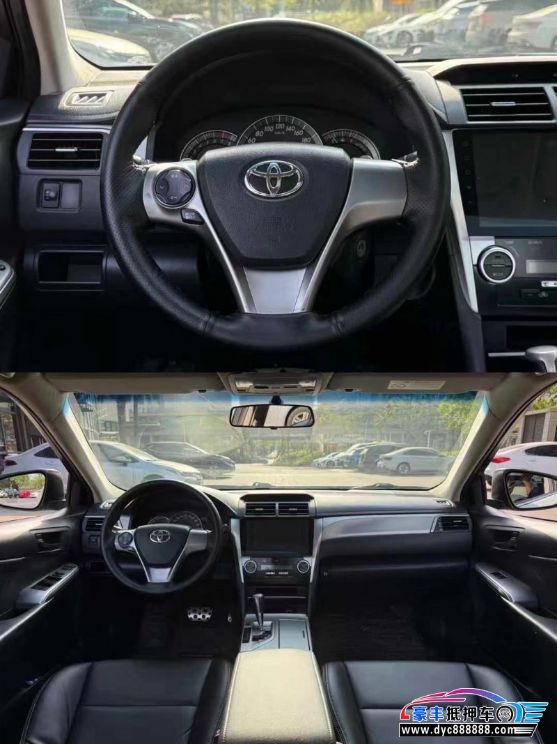 14年丰田凯美瑞轿车抵押车出售