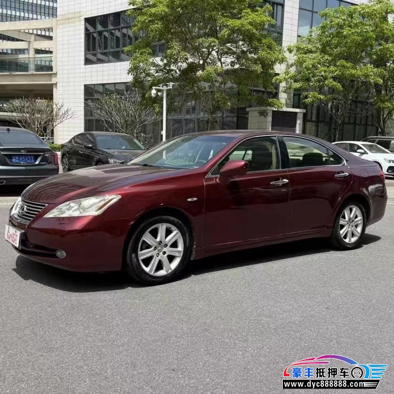 08年雷克萨斯ES轿车抵押车出售
