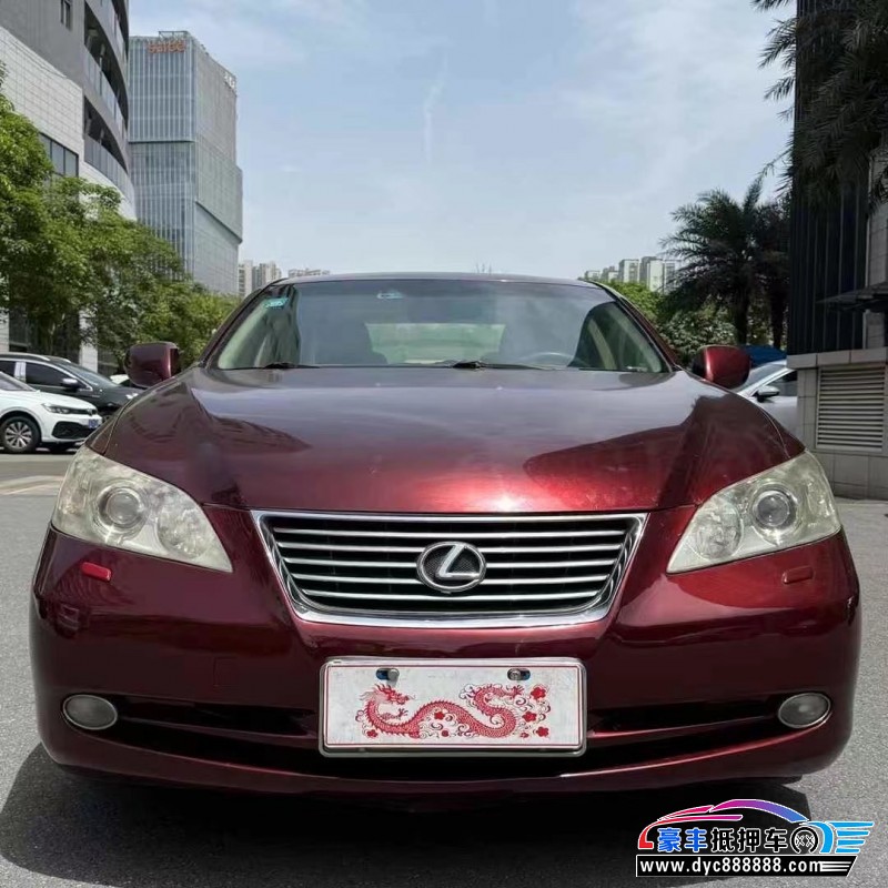 08年雷克萨斯ES轿车抵押车出售