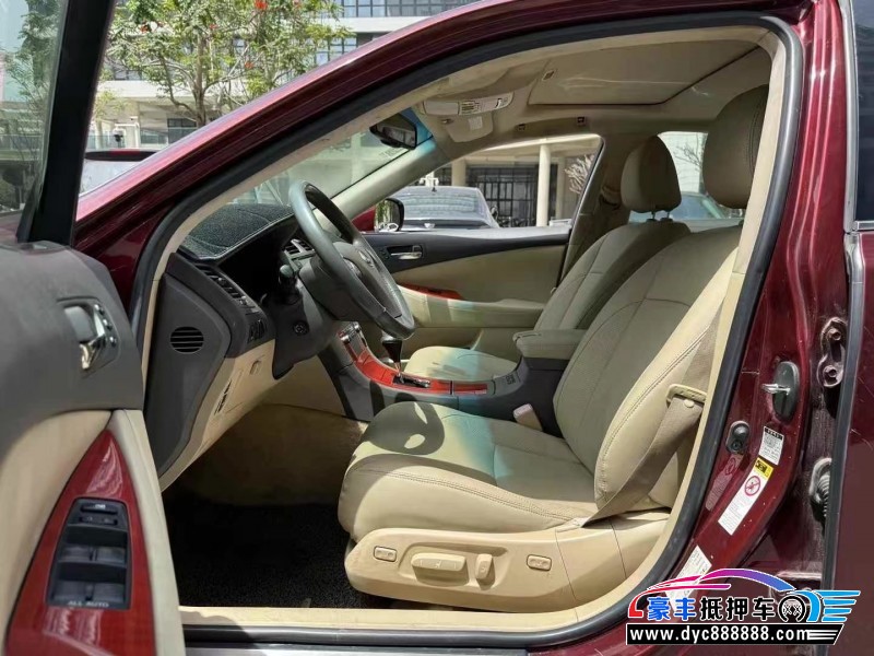 08年雷克萨斯ES轿车抵押车出售