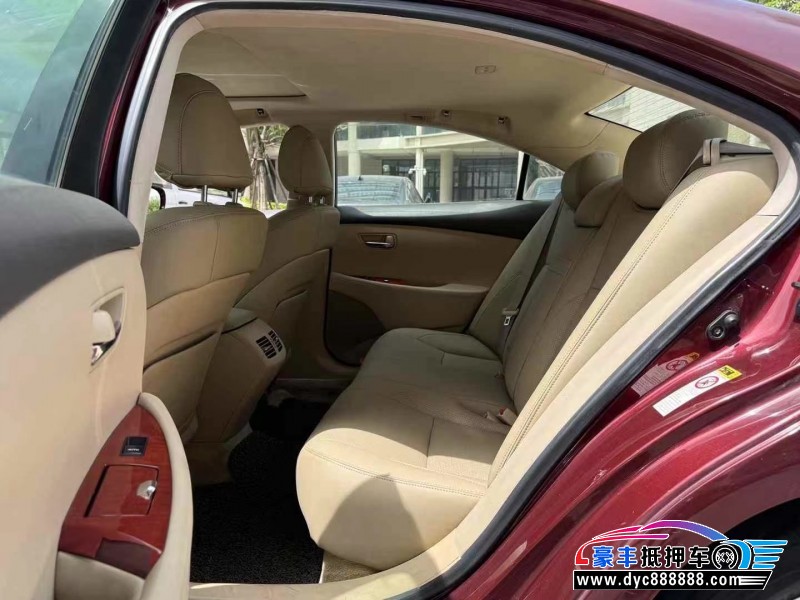 08年雷克萨斯ES轿车抵押车出售