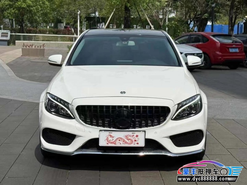 18年奔驰C轿车抵押车出售