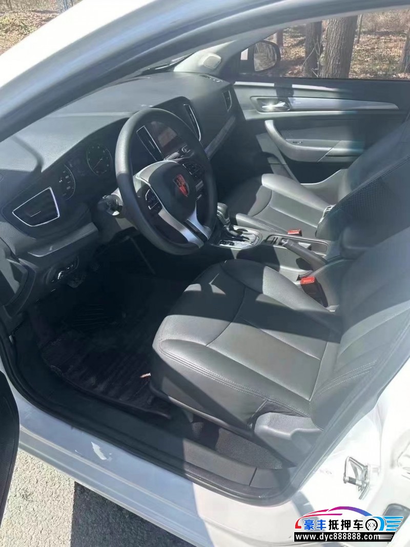 18年荣威360轿车抵押车出售