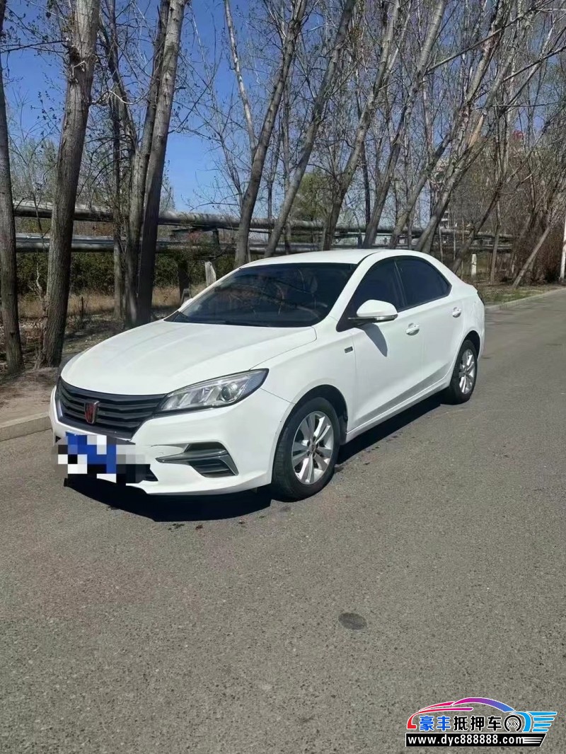 18年荣威360轿车抵押车出售