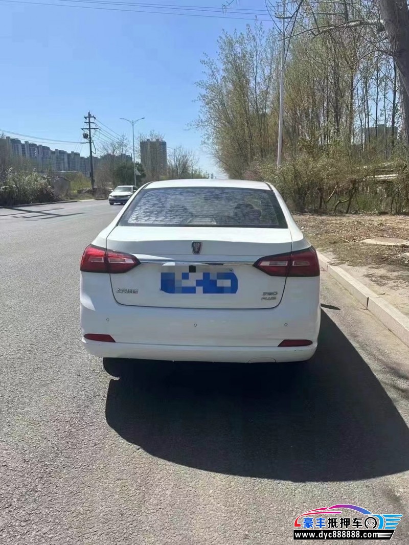 18年荣威360轿车抵押车出售