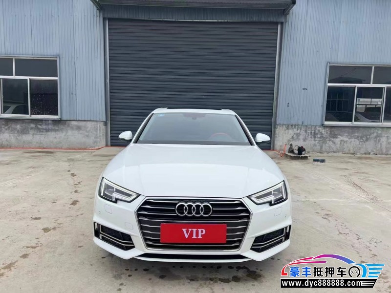 20年奥迪A4轿车抵押车出售