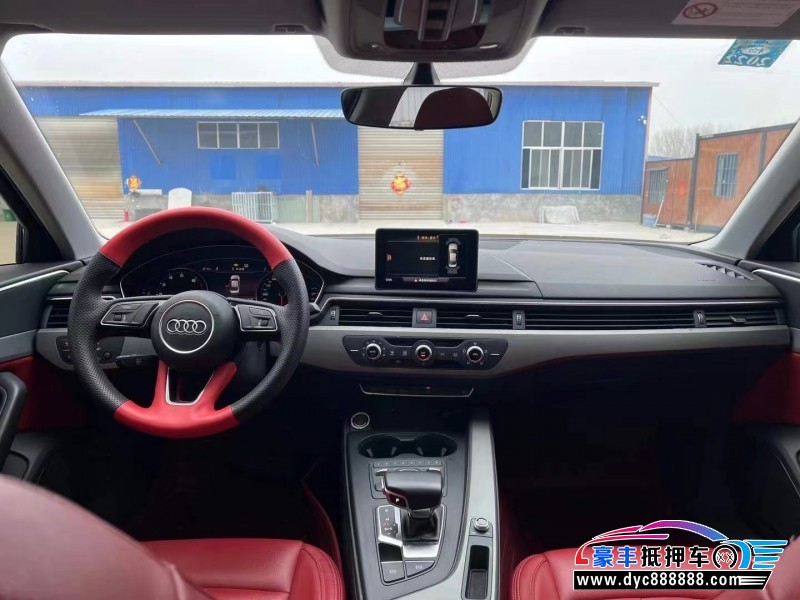 20年奥迪A4轿车抵押车出售