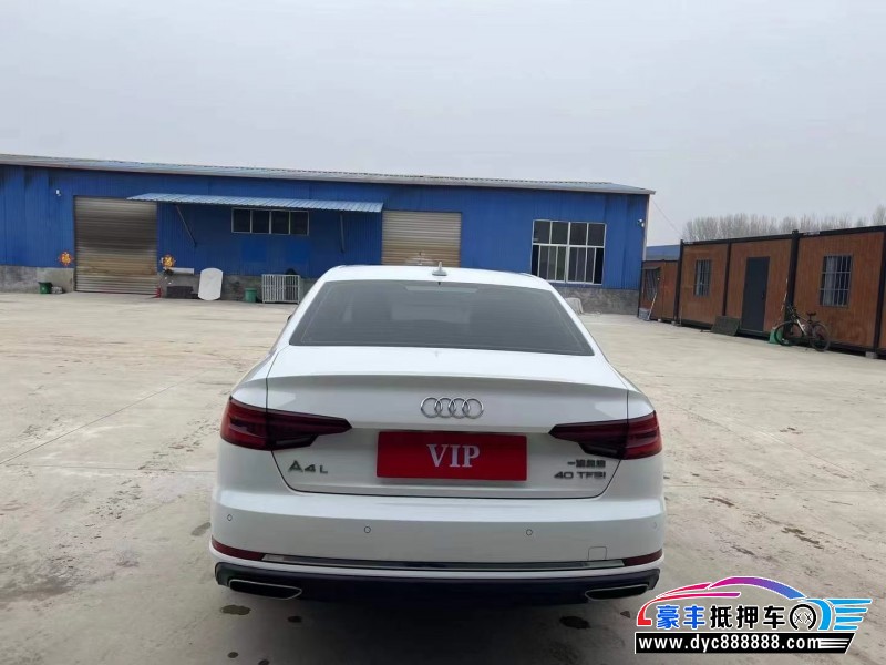 20年奥迪A4轿车抵押车出售